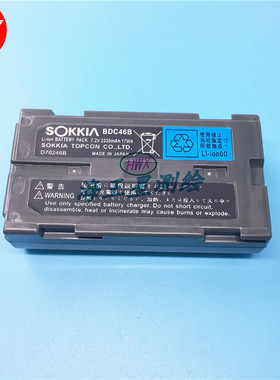 SOKKIA索佳BDC46B全站仪电池索佳水准仪电池电压7.2V 容量2330mAH