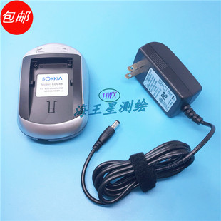 索佳全站仪电池充电器CDC68适用于BDC58/ BDC70/ BDC46等型号电池