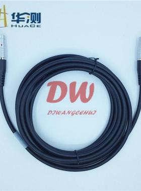 华测GPS RTK电台数据线缆 A00905 华测GPS/RTK主机连接电台数据线