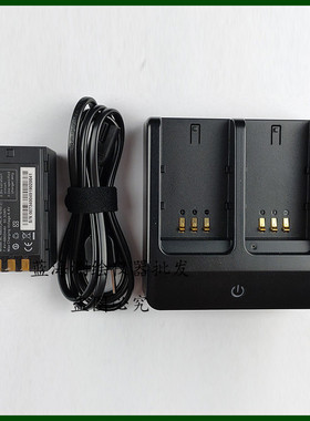 中海达BL6800电池充电器CL8430B V98北斗海达TS7华星A16/iRTK5