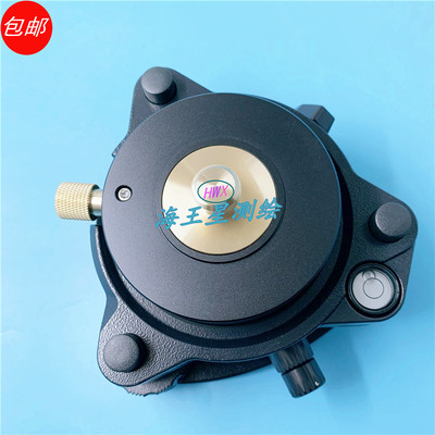 上海华测激光扫描仪基座适用华测Z+F IMAGER 5010X/ 5010C 等系列