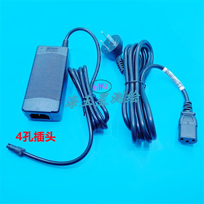 雷迪RD4000/5000管线探测仪发射机交流电源适配器220V市电充电器