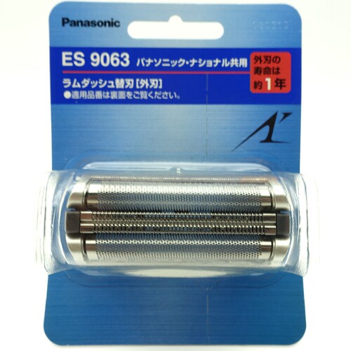 原装松下剃须刀 WES9063 ES8092 8152 刀网 8153 8154 8155 8156