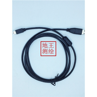华测中绘双微RTK GPS手簿手持机USB数据线充电器充电线HCE300