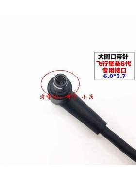 原装华硕华硕玩家国度ROGS7CGL504G笔记本电源适配充电器线180W