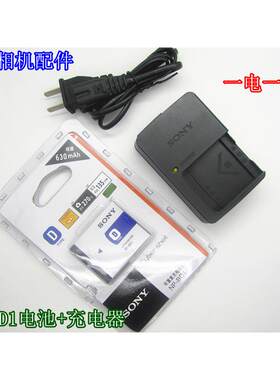 索尼DSCT70 T200 T300 T500 T700 T90相机NPBD1/FD1电池+充电器