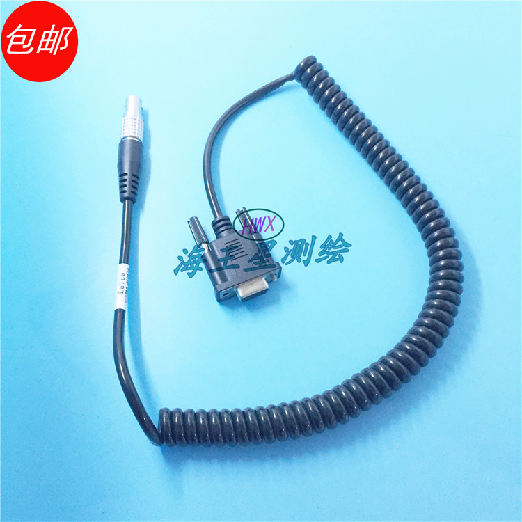 徕卡733282  GEV162串口线弹簧线适用TS30/TS50/TS60/MS50全站仪