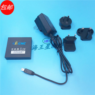 华测HCE300手薄原装电池BL-300 HCE300手持机电池及充电器