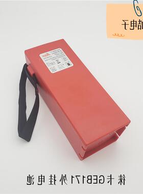 莱徕卡TC302TCR402DNA03 RTK全站仪GEB171 70外挂电池充电器GKL22