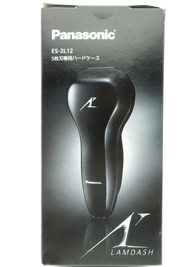 松下剃须刀 ES-2L12 LV94 96 CLV56 76 86 96 CSV67 携带收纳包