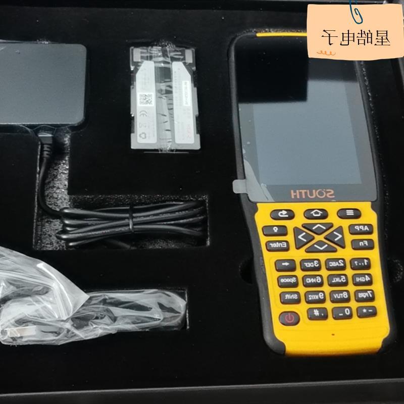 南方瑞得北极星三鼎天宇H5手簿GPS RTK 3400毫安电池双充四充电器