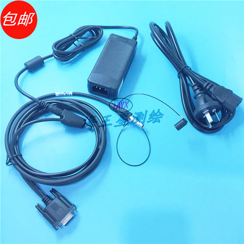 天宝信标机SPS852/858/855/365/781/461数据线电源线数据和供电