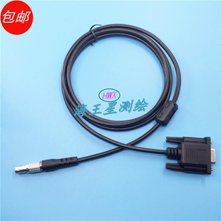 3G多星北斗高精度GNSS RTK主机连接电脑数据线 SMT888 宾得GPS线
