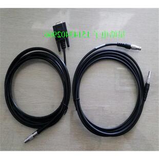 RTK连接电脑或 RTK连接测深仪 1数据线适用于GPS 中海达UC