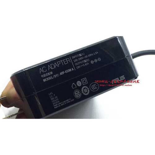 华硕S5300U X540L W15065N1C电源适配器a豆 ADOL13U笔记本充电器