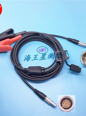 LEICA徕卡GPS电台数据线A00196数据线一体线适用于GPS连接PDL电台