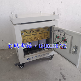 40KW三相380v变220v200VCNC850机床 20kva25 加工中心变压器sg