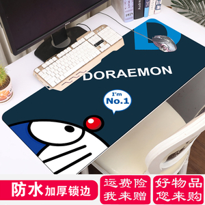 卡通鼠标垫超大加厚防滑电脑键盘垫写字书桌垫防水办公可爱男女生