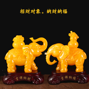 招财玉石大象摆件送礼家用装饰物客厅酒柜书房摆设办公室店铺摆件