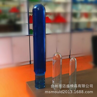 550g 650g 600g 620g 5加仑矿泉水瓶胚 纯净水瓶盖模具