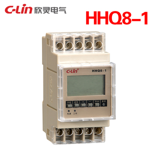 欣灵牌HHQ8 HHQ8 6多回路时控开关定时器AC220V