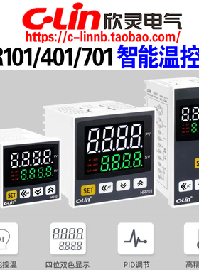 欣灵HR101/HR401/HR701 FK-MV*AN FP-MV*AN固态继电器智能温控表