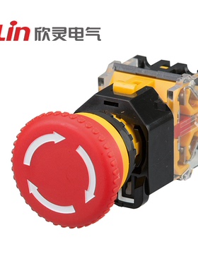 CLin欣灵牌急停按钮开关LAN38-22D-11Z 02Z 紧急按钮开关旋转急停