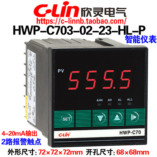 欣灵HWP-C703-02-23-HL-P智能表