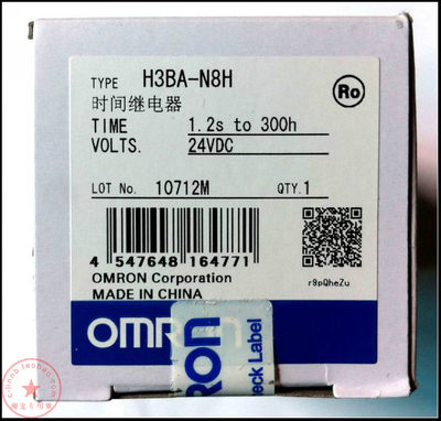 OMRONH3BA-N8H 24VDC DC24V延时时间继电器