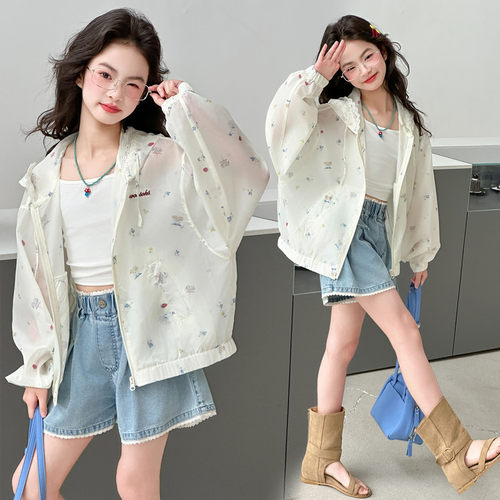 女童防晒衣服夏季中大童轻薄外套