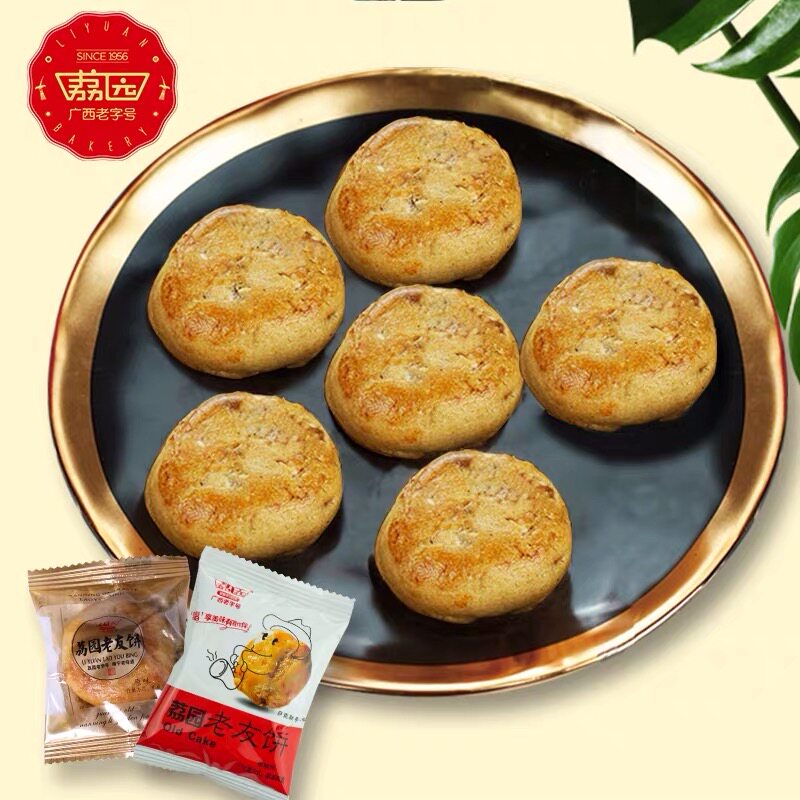 荔园老友饼鸡仔饼散装500g原味香辣味传统网红茶糕点心独立小袋