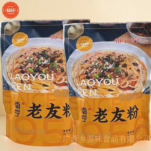 【荔园】广西南宁特产3袋5袋8袋水煮干切扁米老友粉酸笋美食小吃