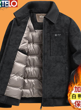 卡帝乐鳄鱼加绒加厚麂皮绒羽绒服