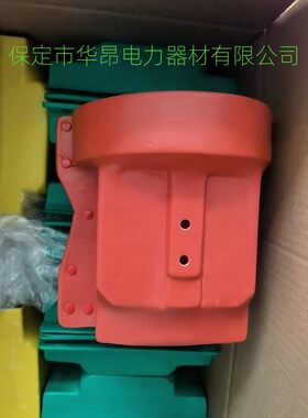 穿墙套管热缩绝缘罩护套盒母排盒