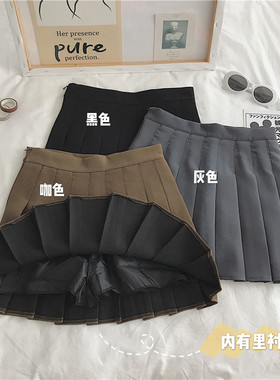 145小个子女生加小码xxsA字百褶半身裙高腰加厚百搭学生短裙150cm