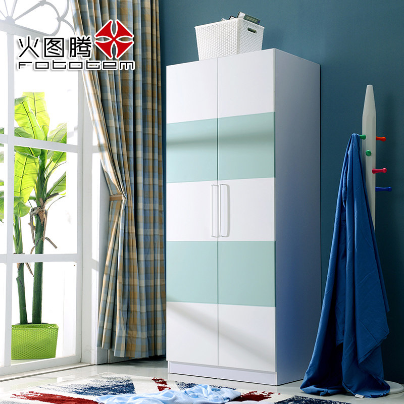 火图腾 现代简约儿童家具卧室套房衣柜两三门衣橱特价 可上门安装