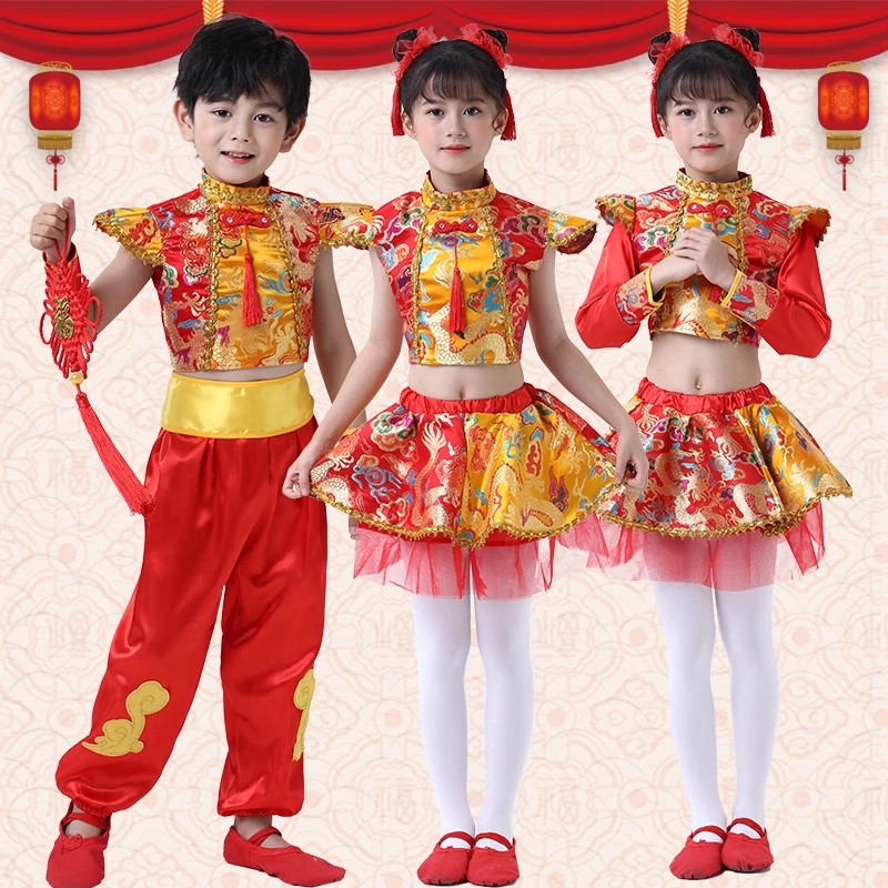 元旦男女童开门红演出风梦娃秧歌服打鼓服说唱中国红舞蹈喜庆表演