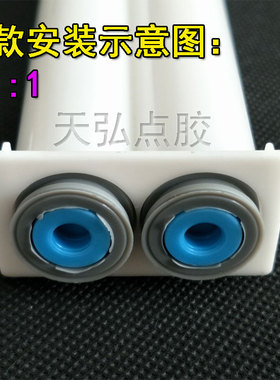 50MLAB胶筒混合管AB胶管双液胶管AB胶水点胶针筒AB胶枪1:1混合管