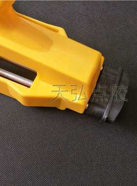 400MLAB1:1胶枪400ML胶筒AB胶管1:1双组份美缝剂空瓶AB胶瓶AB胶筒