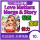 Merge Story 爱情与合并故事 钻石体力 Love 金币 Matters