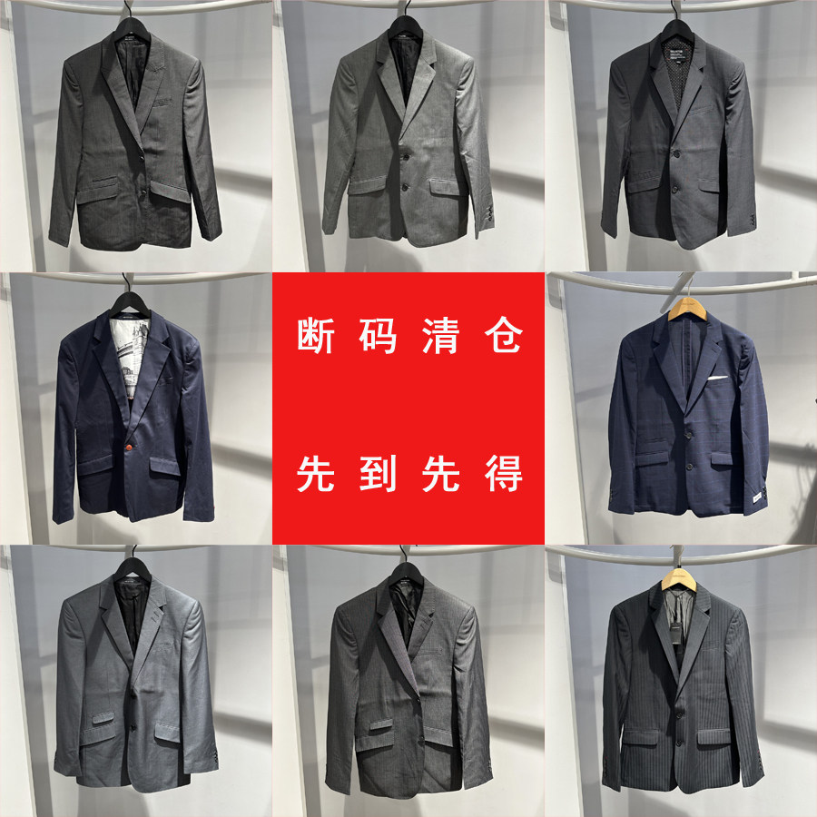 杰克琼斯.思莱德.春秋季男士修身商务休闲西服装外套合集老款清仓