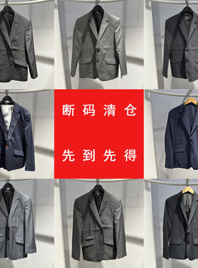 杰克琼斯.思莱德.春秋季男士修身商务休闲西服装外套合集老款清仓