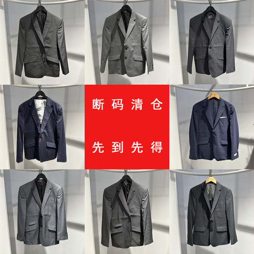 杰克琼斯春秋季男士修身西服