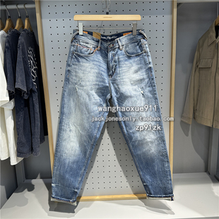 杰克琼斯 春季男士弹力休闲905略宽松锥型大师系列破洞赤耳牛仔裤
