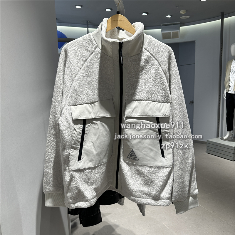 思莱德立领polartec宽松落肩外套