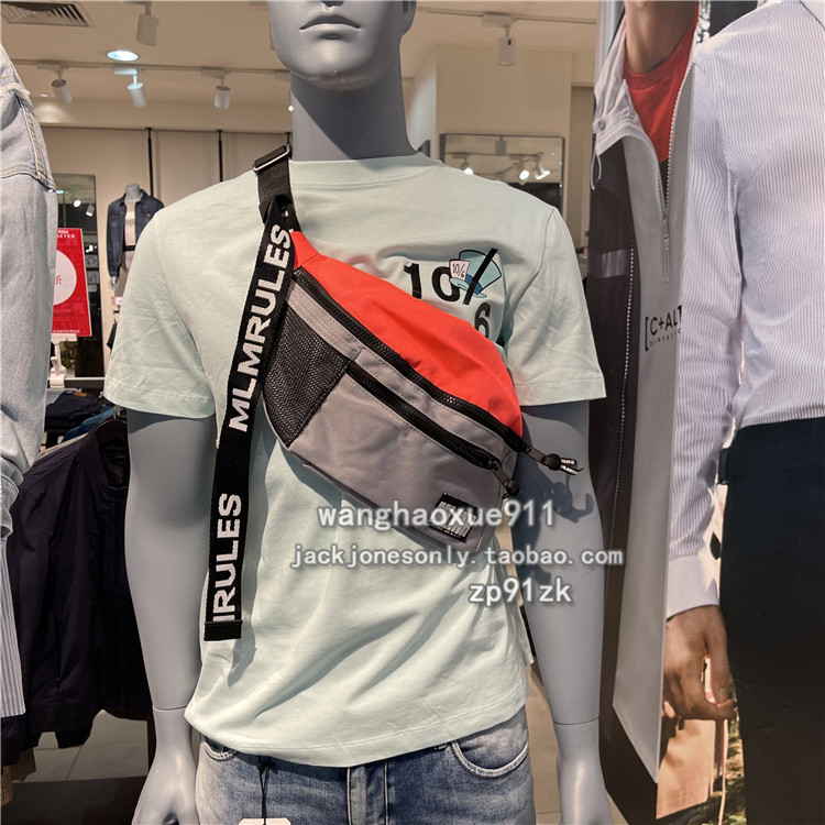 杰克琼斯mlmr系列夏季时尚潮流运动便捷小挎包背胸包男219285501