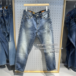杰克琼斯大师系列夏季男士潮流行905ERIC合体锥型赤耳水洗牛仔裤