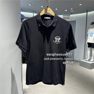 T恤衫 杰克琼斯夏季 shirt短袖 潮流POLO 221206094 法斗狗狗刺绣男士