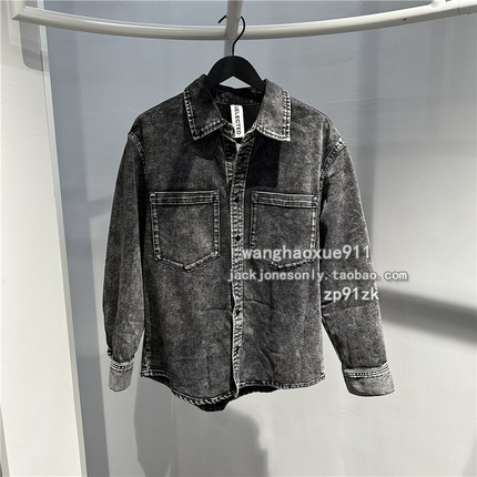 思莱德SELECTED春秋季男士复古潮流行做旧水洗黑灰牛仔衬衫外套