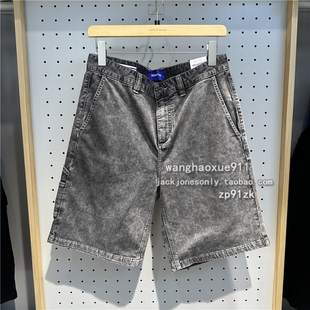 思莱德SELECTED男士夏季潮流冰氧吧科技弹力面料宽松五分牛仔短裤